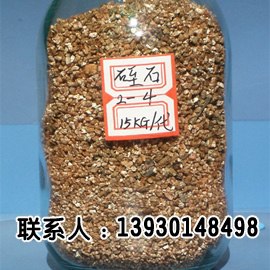 供应砂浆蛭石，建筑隔音蛭石
