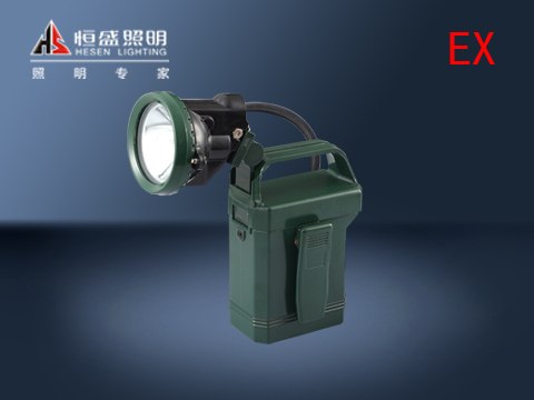 供应IW5100便携式防爆强光工作灯