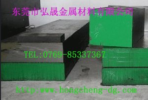 HPM2日立塑胶模具钢