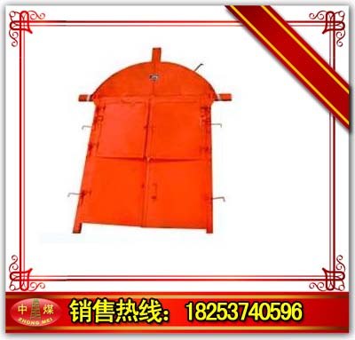 供应防火栅栏两用门山东中煤有没有
