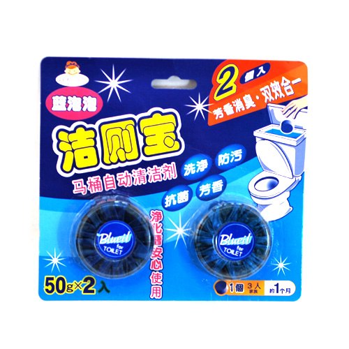 供应蓝泡泡包装膜 