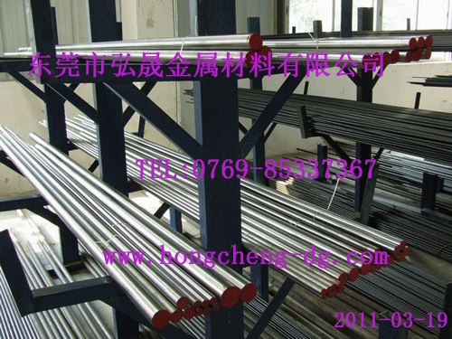 供应PX5N日本大同塑胶模具钢