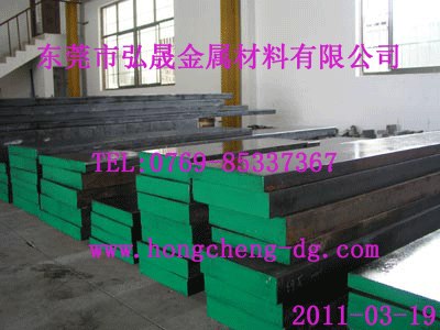 供应DC11日本大同工具钢