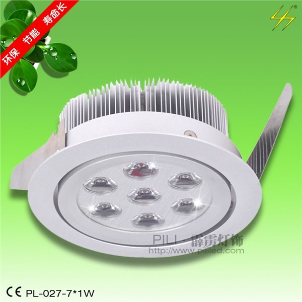 供应厂价直销LED天花灯, LED天花灯配件, LED照明灯具