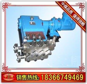 供应3DB65型三柱高压往复泵