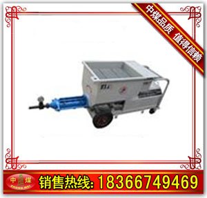 供应JRD200锚杆专用灌浆泵