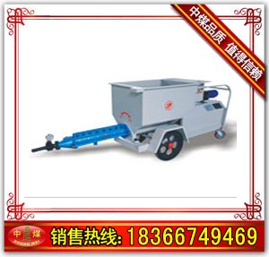 供应JRD400D双液灌浆泵
