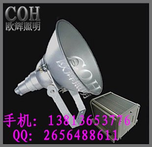 供应【CNT9150】防震投光灯 高效长寿灯 大面积投光灯