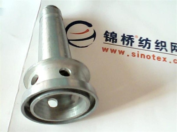 供应络筒机锭壳