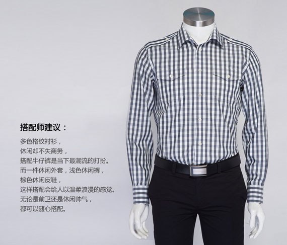 全棉工作服定做_保洁工作服定做_北京生产工作服
