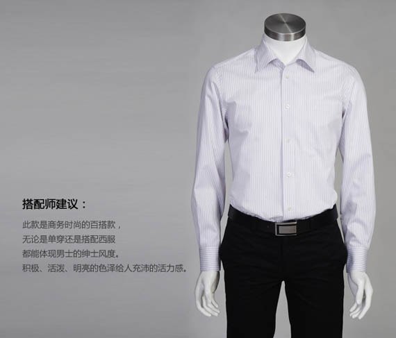 制做工作服_工作服定制_北京工作服_北京工作服定做