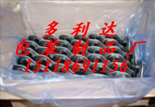 供应佛山防锈缠绕膜