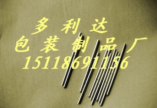 供应广州防锈塑料袋
