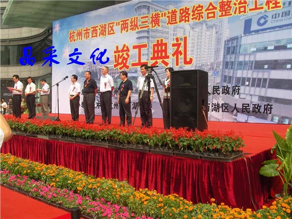 供应杭州桌椅租赁公司杭州桌椅租赁价格萧山桌椅租赁