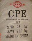 供应氯化聚乙烯CPE