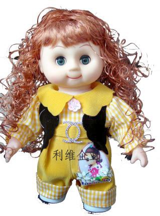 儿童可爱小玩具