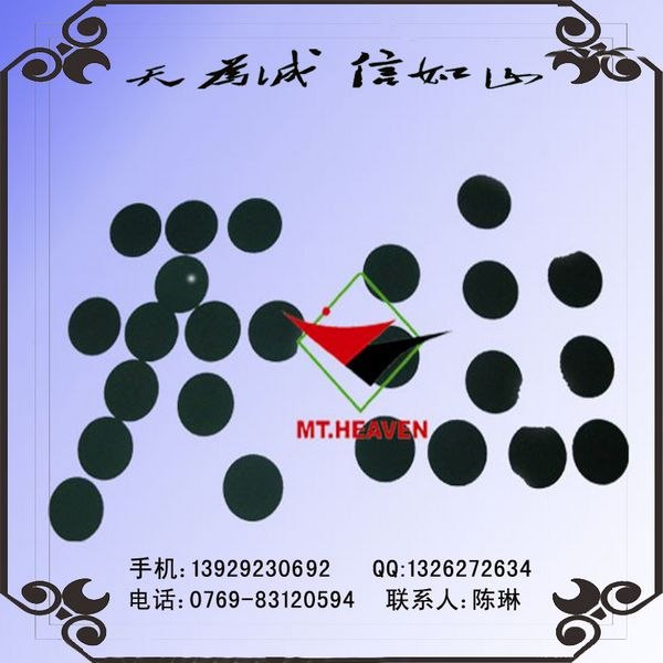供应电声垫片黑卡纸