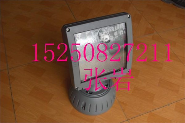 供应方形投光灯 品牌灯具 工业照明灯