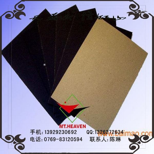 供应180克-450克灰底黑卡纸
