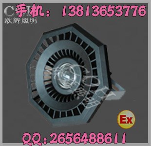 供应BTC8181 LED防爆油站灯,强光防爆油站灯