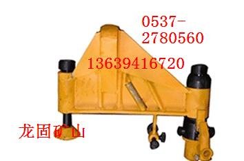 供应30KG液压弯道器