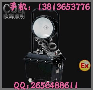 供应FW6100GF 防爆泛光工作灯,高效远光车载灯