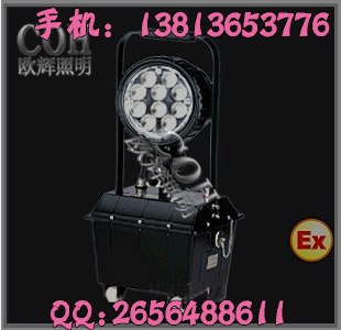 供应FW6102GF_防爆工作灯，便携式移动照明车