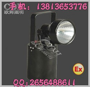 供应IW5280 便携式强光工作灯,强光防爆工作灯