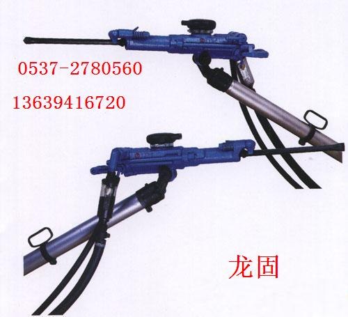 供应YT28型气腿式凿岩机