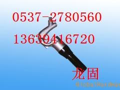 供应C4风铲 气铲