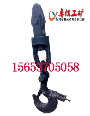 供应钩头装置钩头装置参数