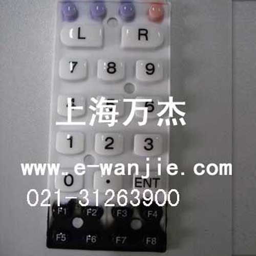 供应卡西欧DT900采集器通讯座配件维修