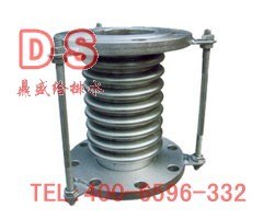 供应波纹管补偿器鼎盛通用型补偿器 