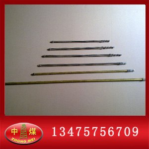 供应瓦斯杖