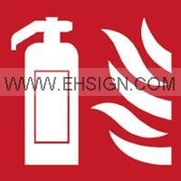 供应安全标识牌 消防指示牌 紧急出口标识 125MM*157.5MM 自粘性