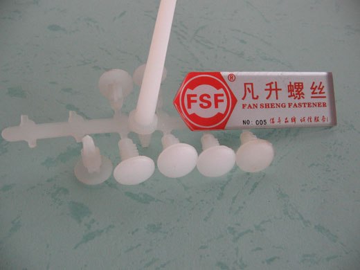 供应精密小螺丝