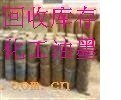 江苏收购废旧白炭黑色母粒 