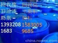 长期回收库存废旧沥青油漆助剂 