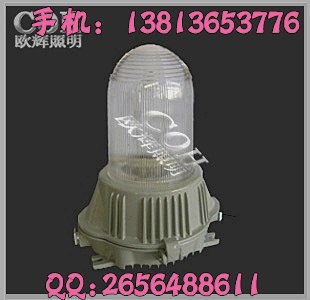 供应NFC9180 防眩泛光灯 又名防眩顶灯 一体式防眩泛光灯
