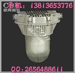 供应NFC9181 防眩无极灯,节能通道灯,专业防眩无极灯 