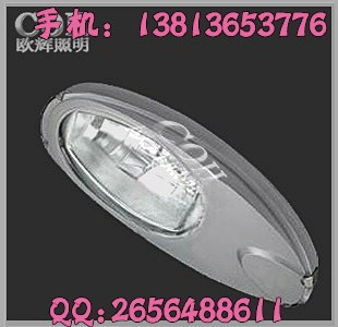 供应NLC9600 道路灯 又名通路灯,NLC9600 高杆马路灯