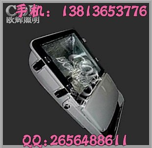 供应NTC9230 中功率投光灯 高效节能防震投光灯 长寿环保投光灯