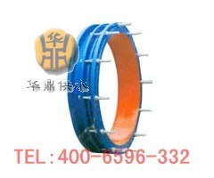 供应华鼎桦甸波纹伸缩器+柔性套管式伸缩器