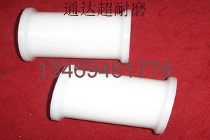 供应地滚