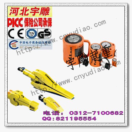 供应最小吨位液压千斤顶型号薄型螺母锁定液压千斤顶卖得最好