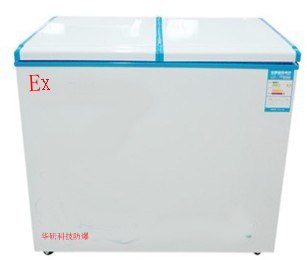 供应防爆冰柜