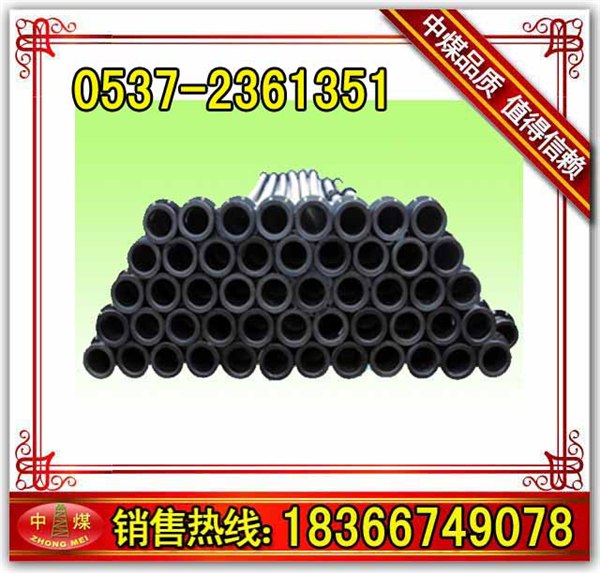 供应聚乙烯抽放瓦斯管