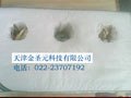 供应火爆热销产品寿孔枕