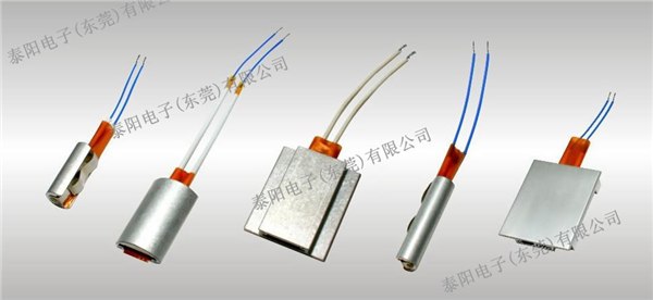 供应PTC铝壳发热板发热芯,PTC标准发热件,PTC铝型发热体,ptc