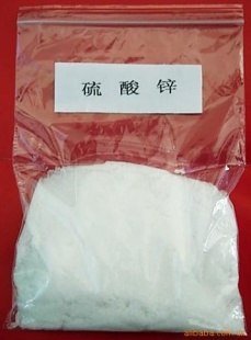供应鹏彩分析纯硫酸锌
